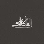 fakhani gourmet android application logo